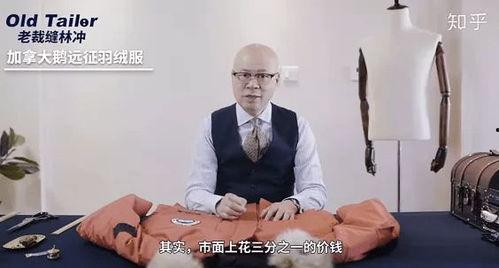 六叔内部爆料最新视频在线观看,独家视频在线观看，精彩内容抢先看！